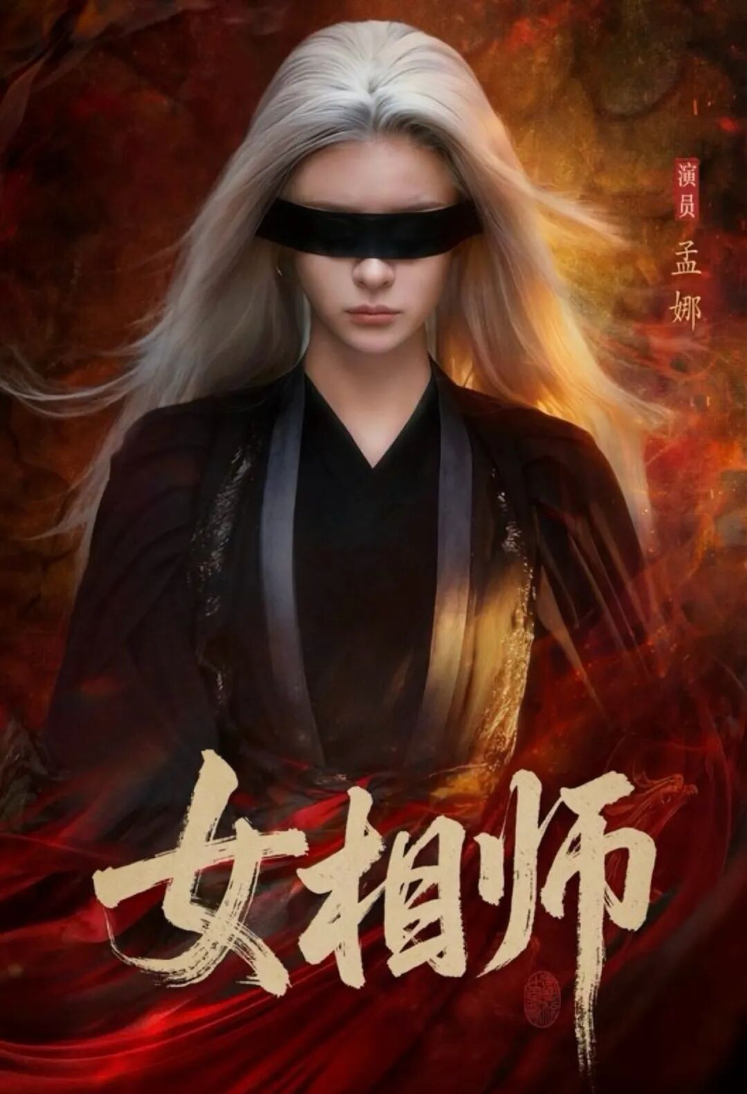 69shuba.ac短剧资讯网