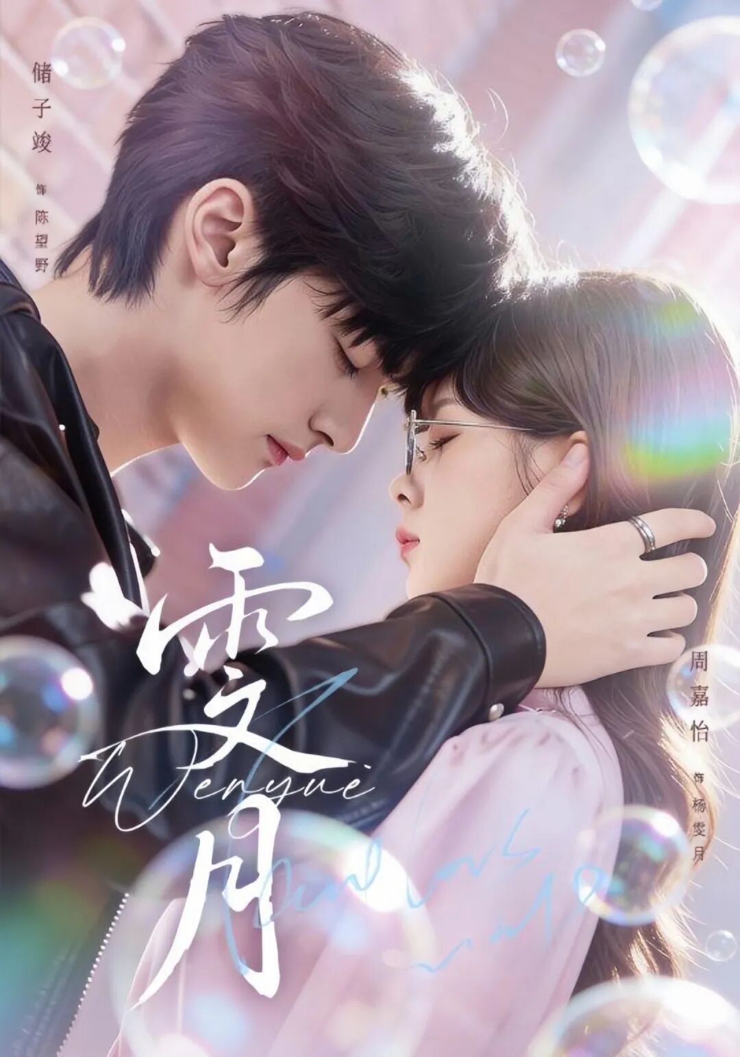 69shuba.ac短剧资讯网