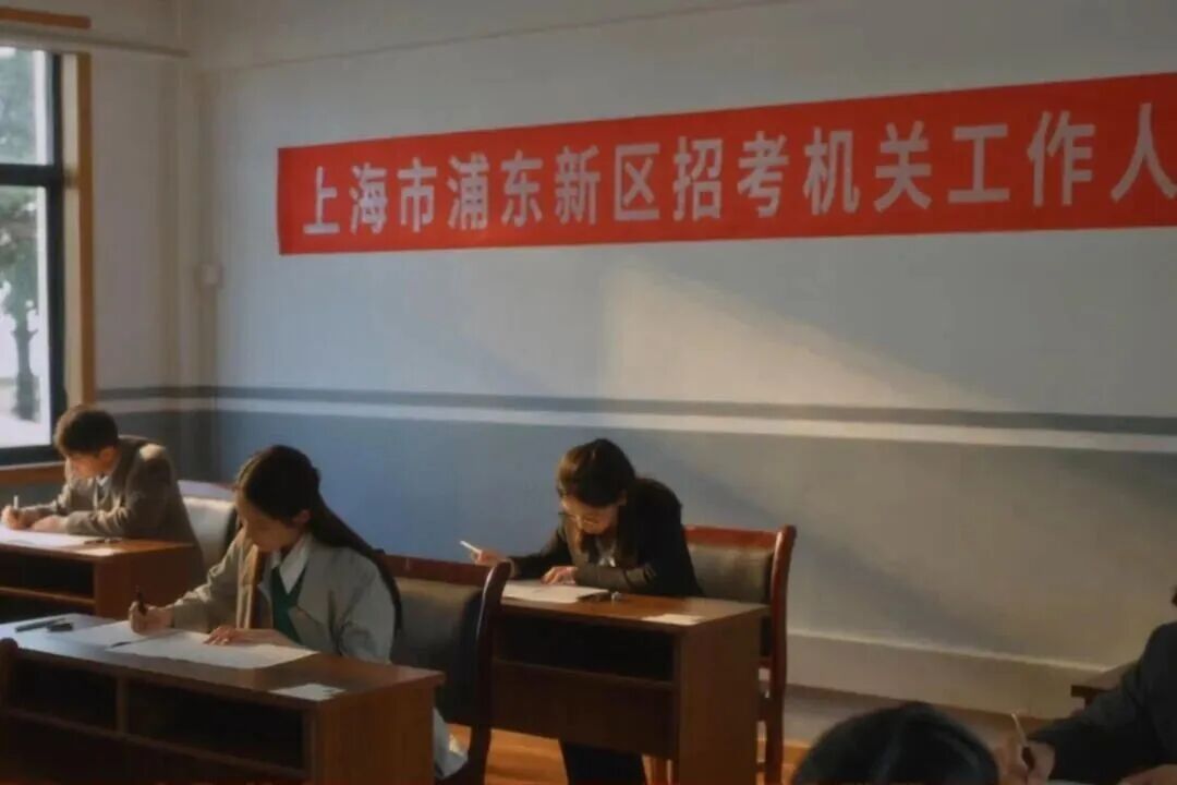 考公年龄再放宽，&ldquo;35岁以后我还在拼上岸&rdquo;