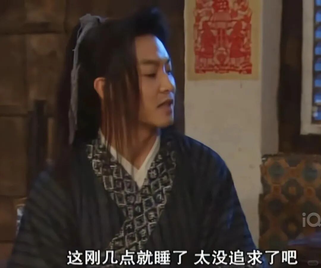 69shuba.ac短剧资讯网