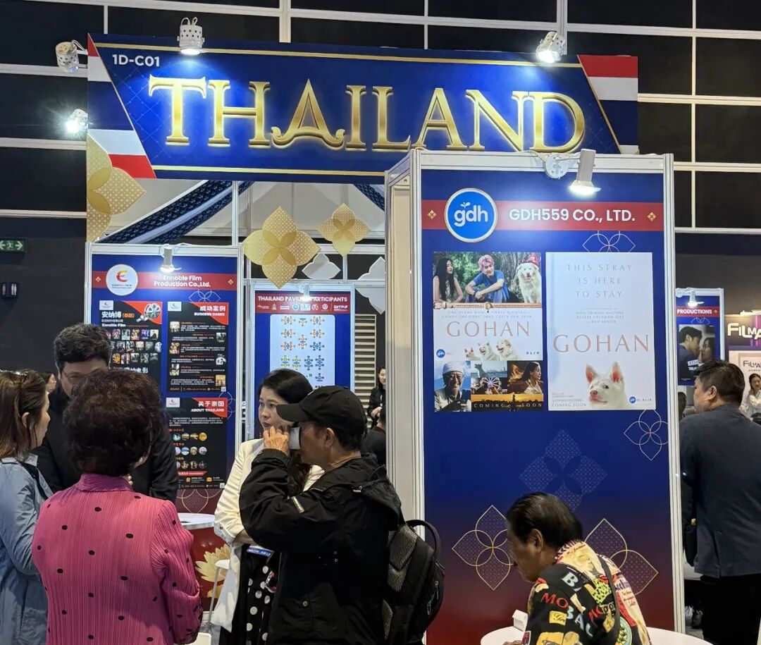 内地公司为何竞相到香港影视展卖剧？