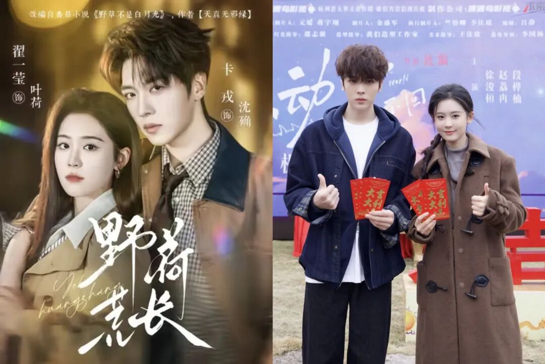 69shuba.ac短剧资讯网