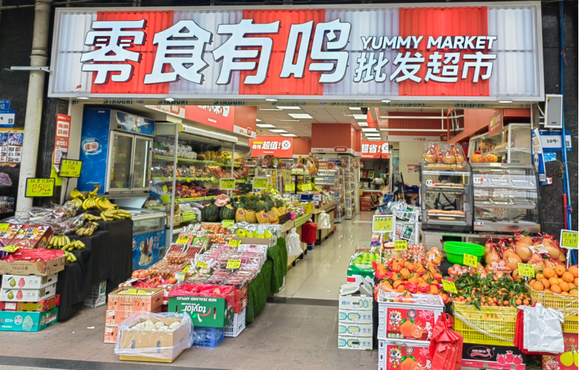 69shuba.ac短剧资讯网