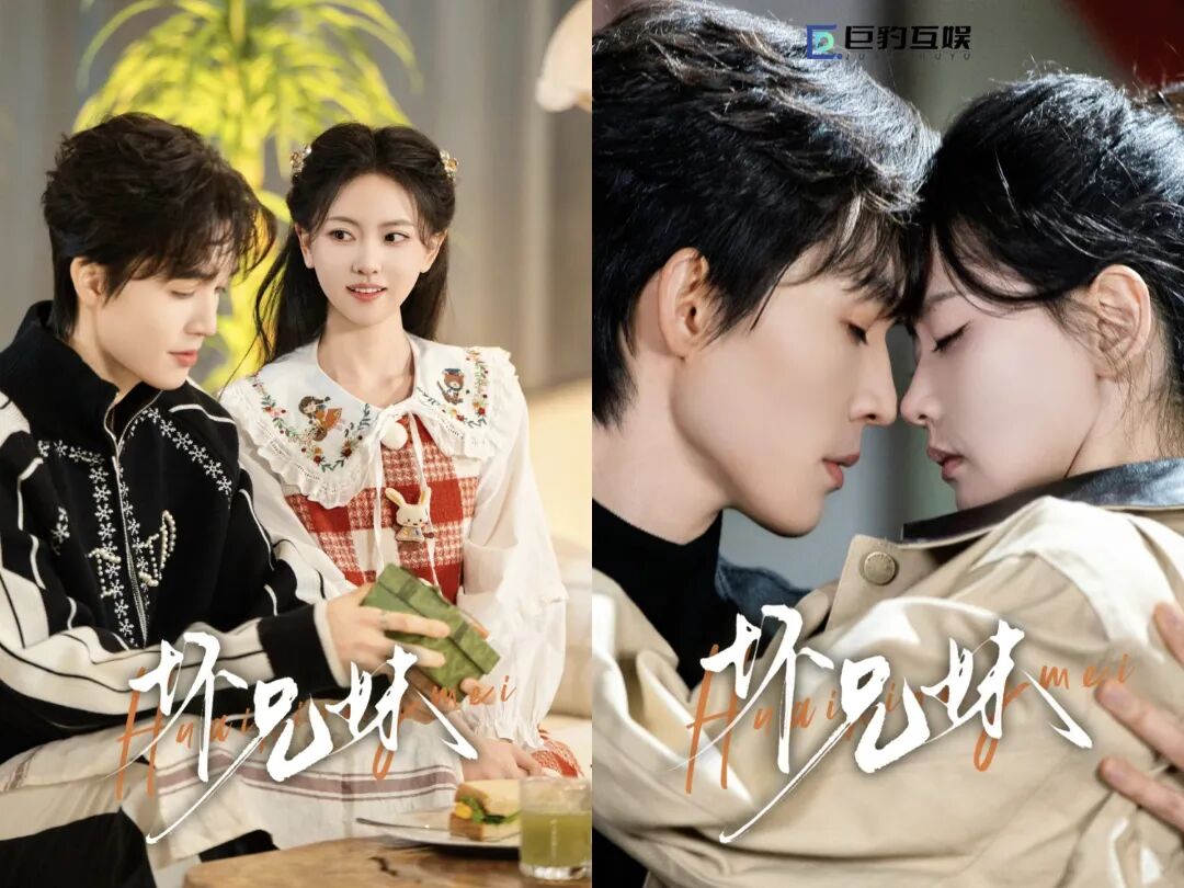 69shuba.ac短剧资讯网