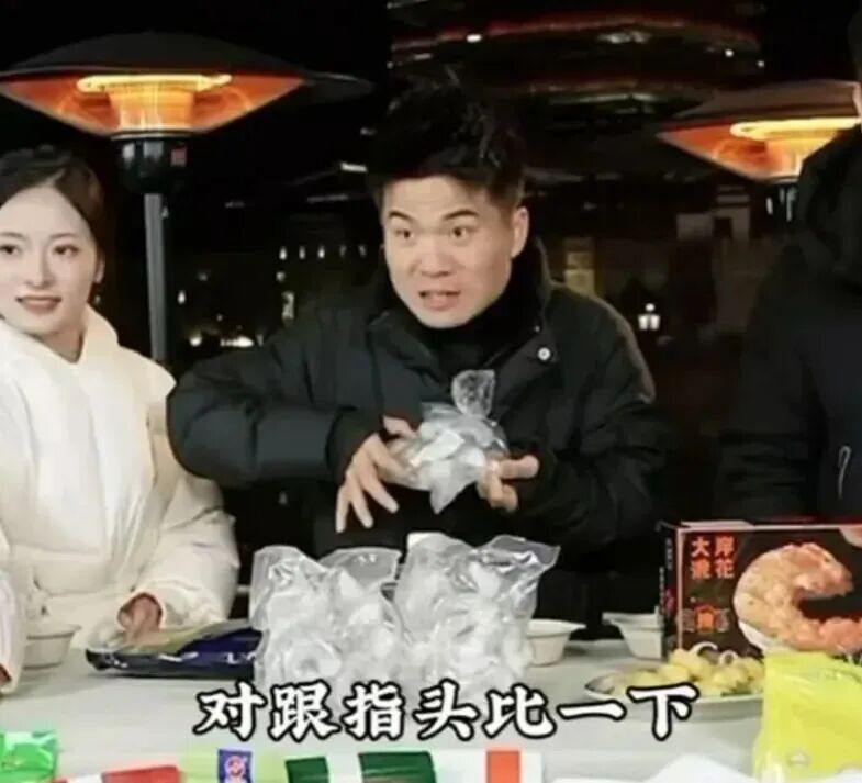 69shuba.ac短剧资讯网