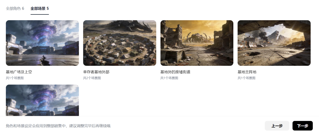 69shuba.ac短剧资讯网