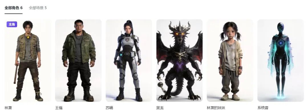 69shuba.ac短剧资讯网