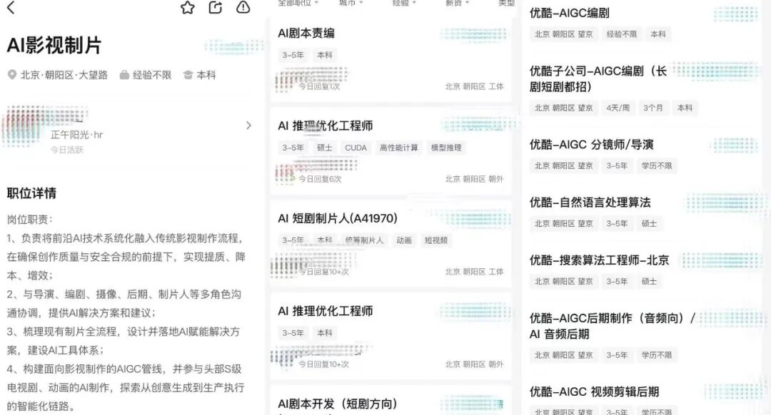 69shuba.ac短剧资讯网