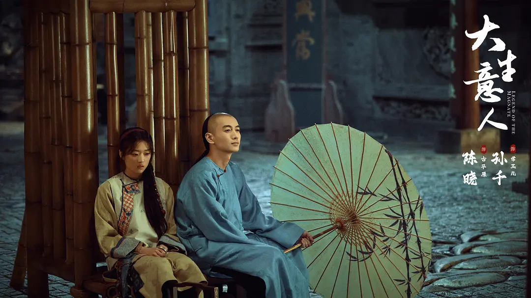 69shuba.ac短剧资讯网