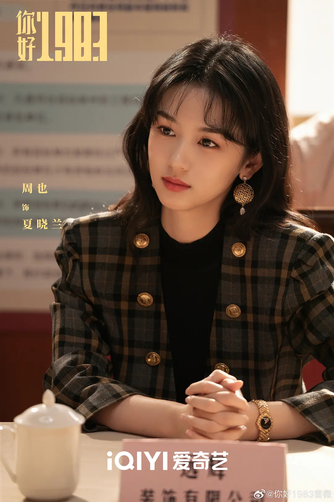 69shuba.ac短剧资讯网