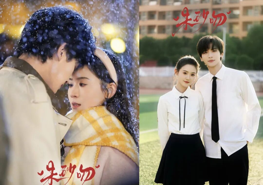 69shuba.ac短剧资讯网