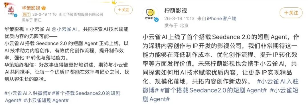 69shuba.ac短剧资讯网