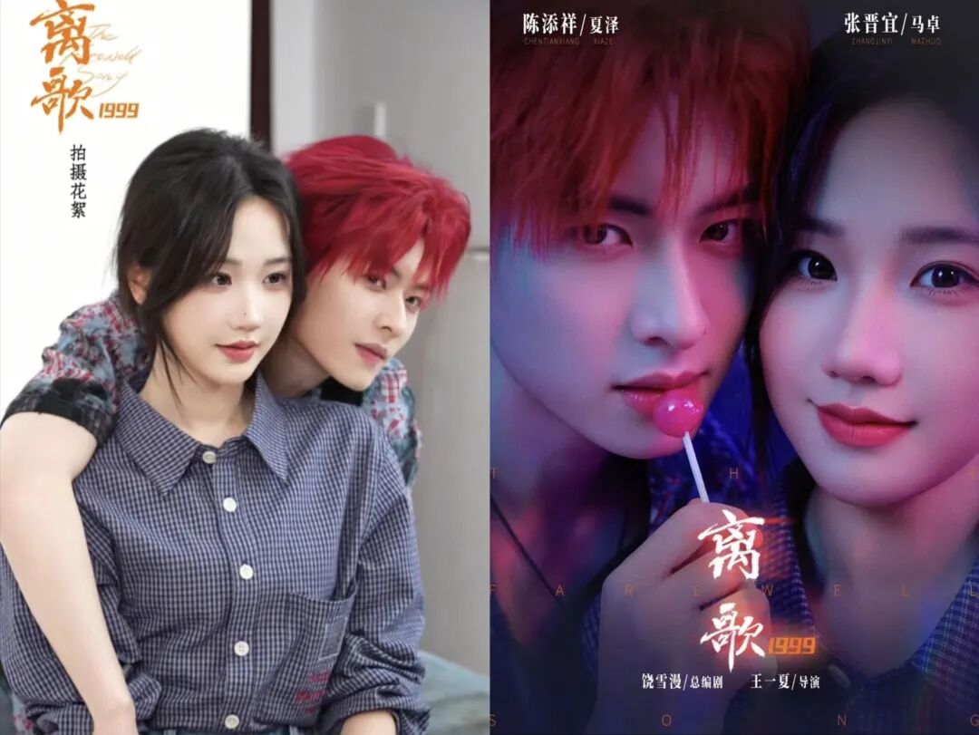 69shuba.ac短剧资讯网