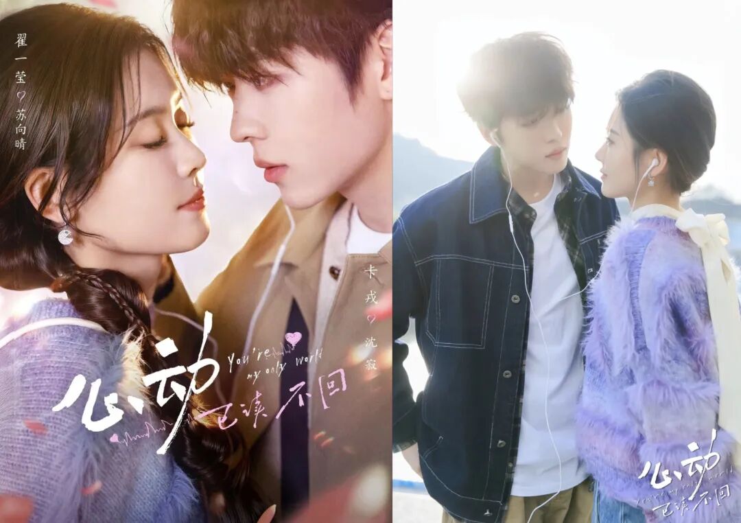 69shuba.ac短剧资讯网