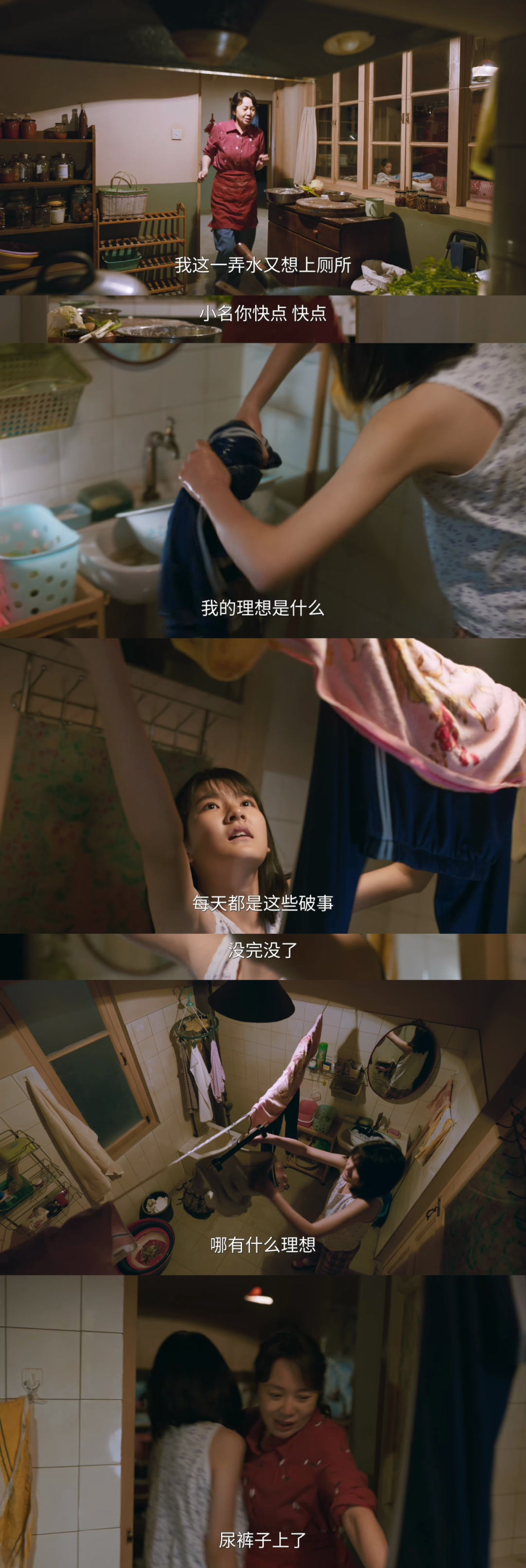 69shuba.ac短剧资讯网