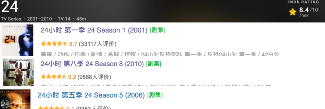 69shuba.ac短剧资讯网