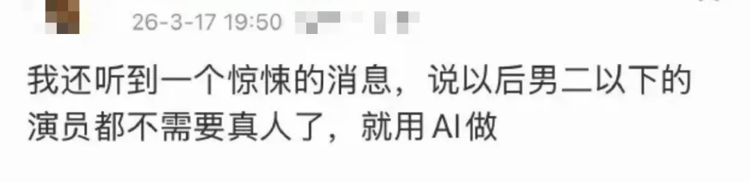 69shuba.ac短剧资讯网