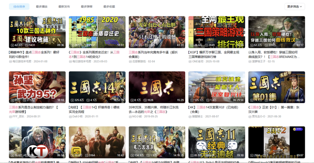 69shuba.ac短剧资讯网