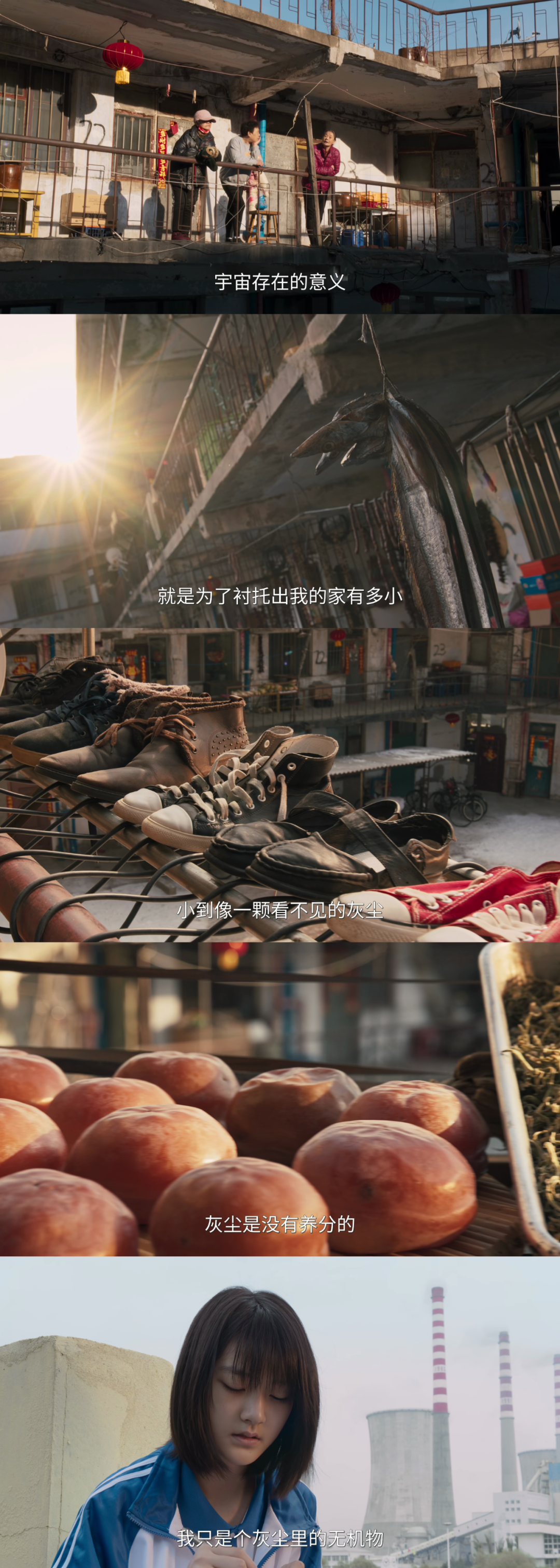 69shuba.ac短剧资讯网