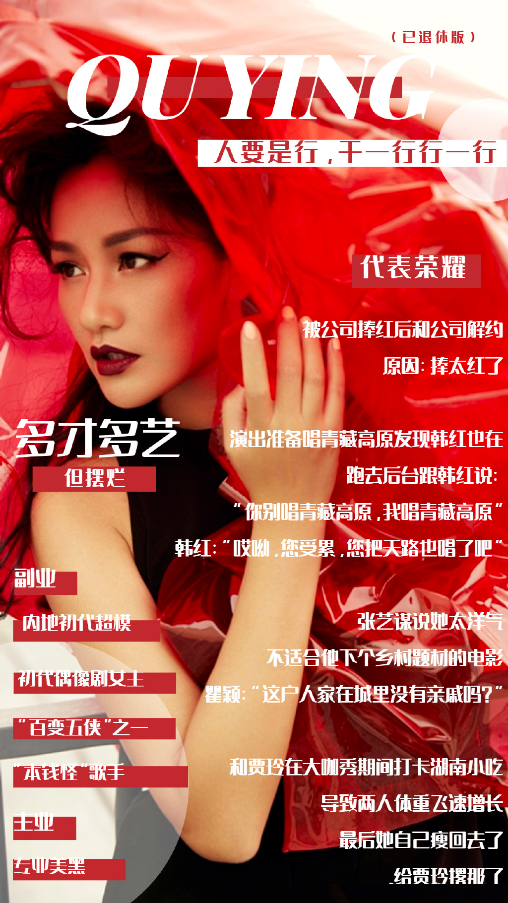 69shuba.ac短剧资讯网