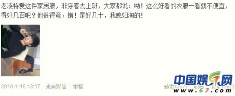 69shuba.ac短剧资讯网