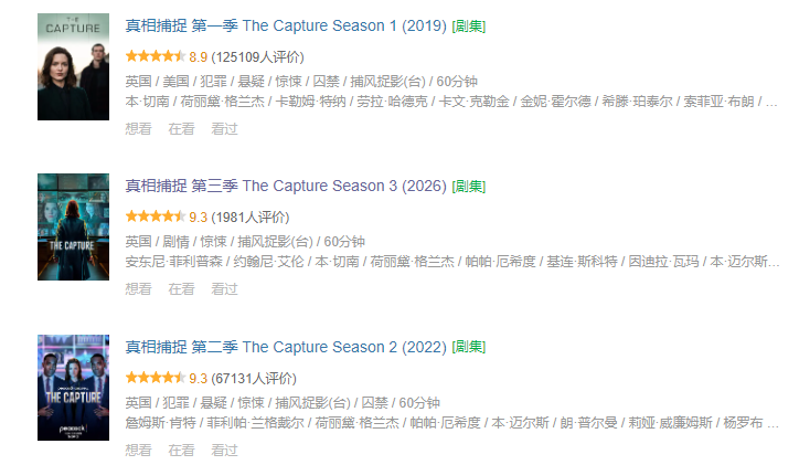 69shuba.ac短剧资讯网