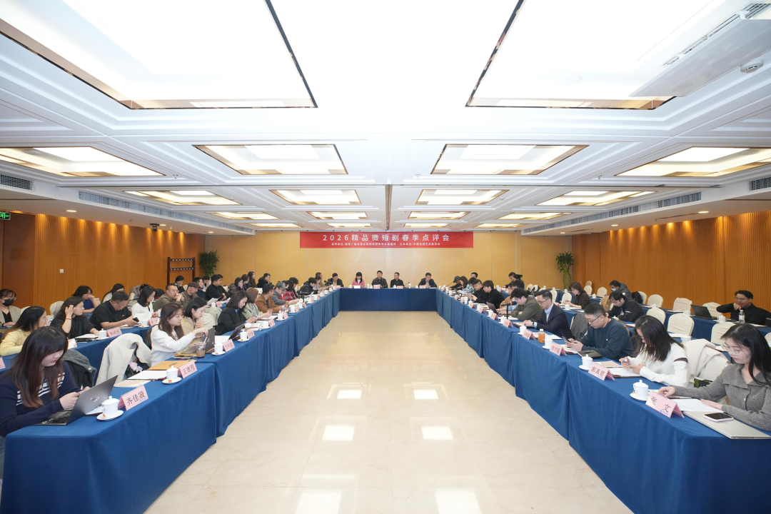 69shuba.ac短剧资讯网