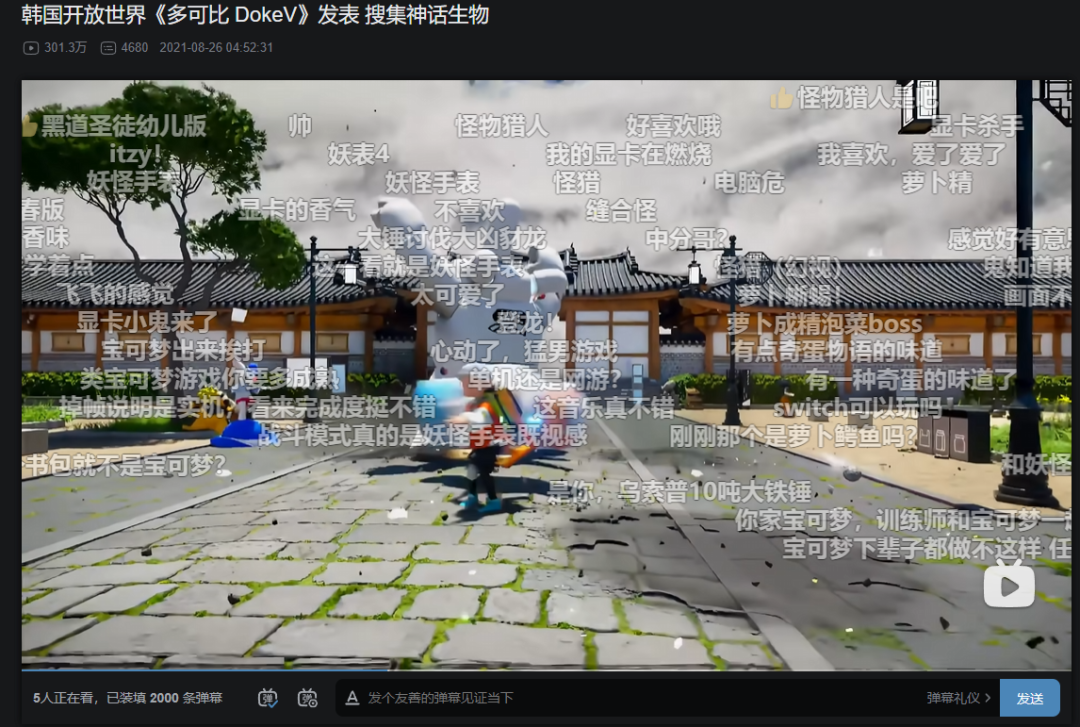 69shuba.ac短剧资讯网