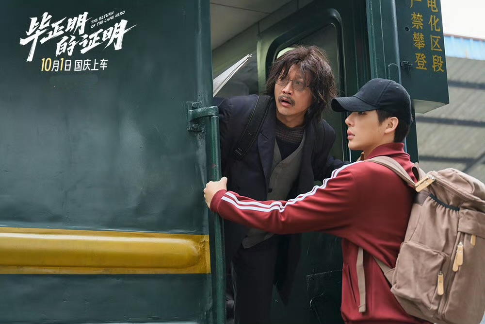 69shuba.ac短剧资讯网