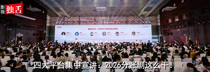 69shuba.ac短剧资讯网