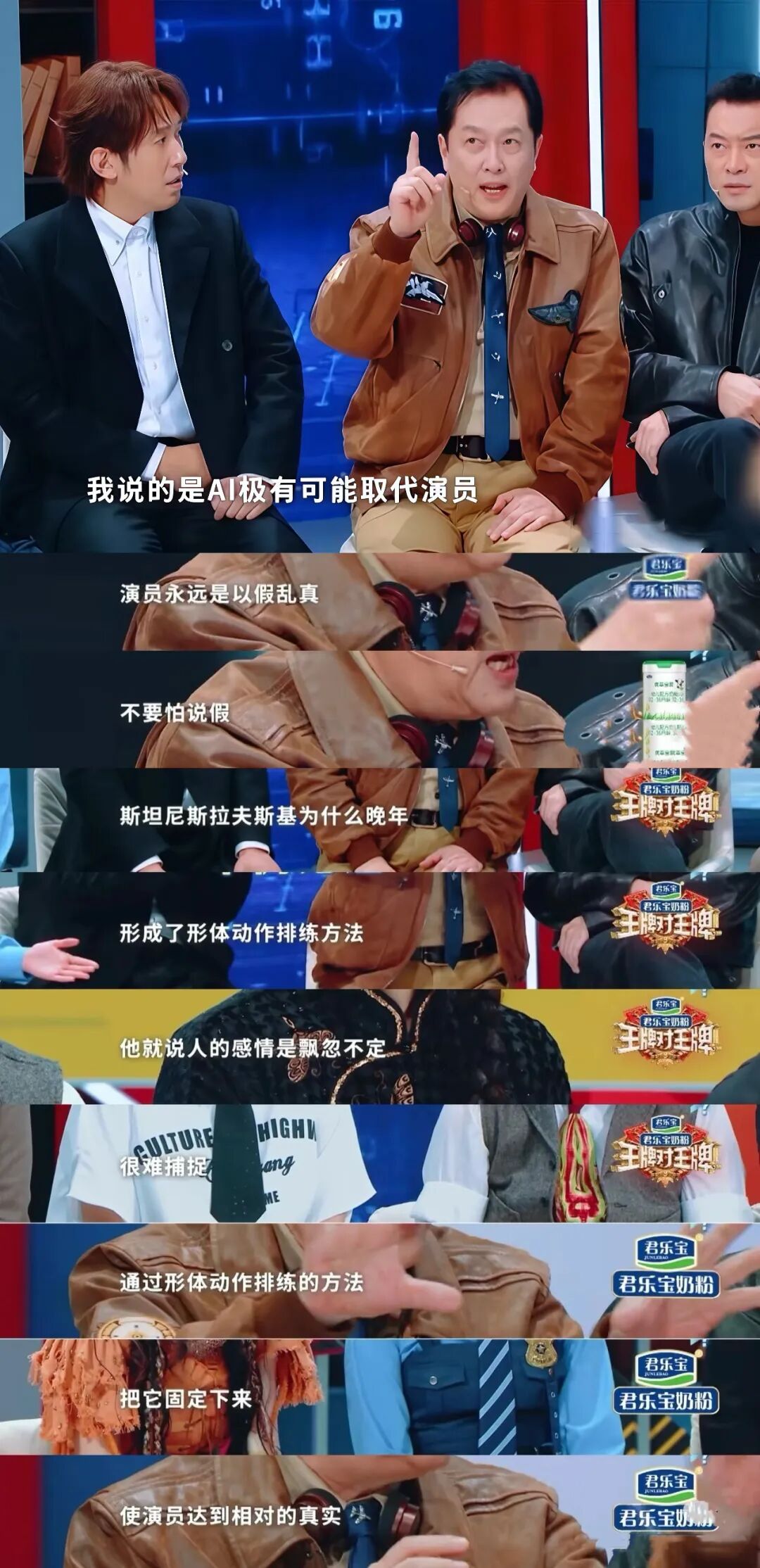 69shuba.ac短剧资讯网