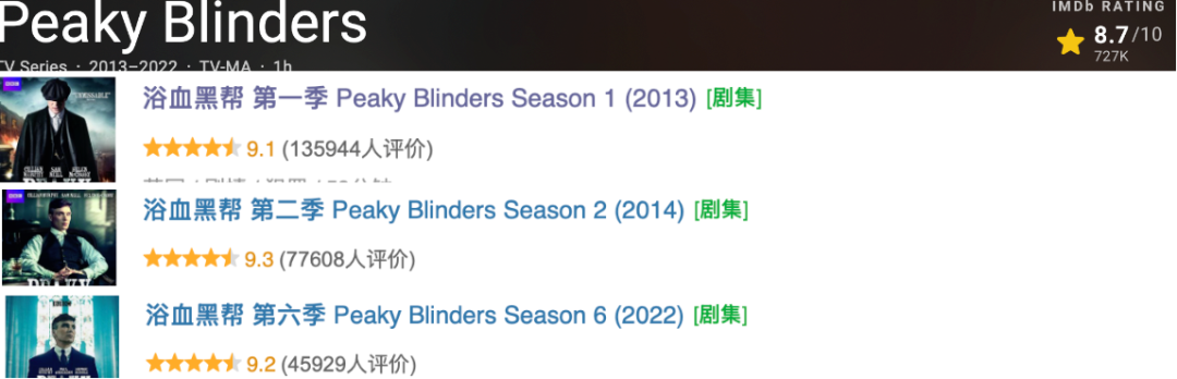 69shuba.ac短剧资讯网
