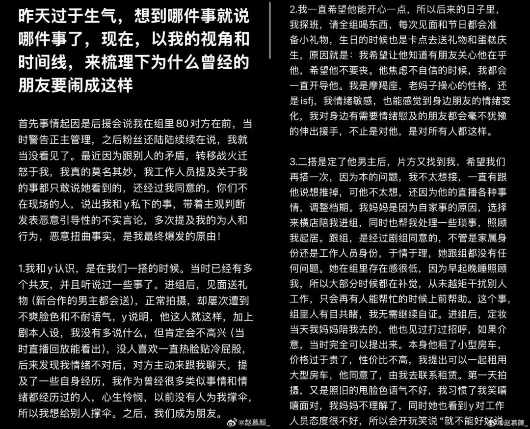 69shuba.ac短剧资讯网