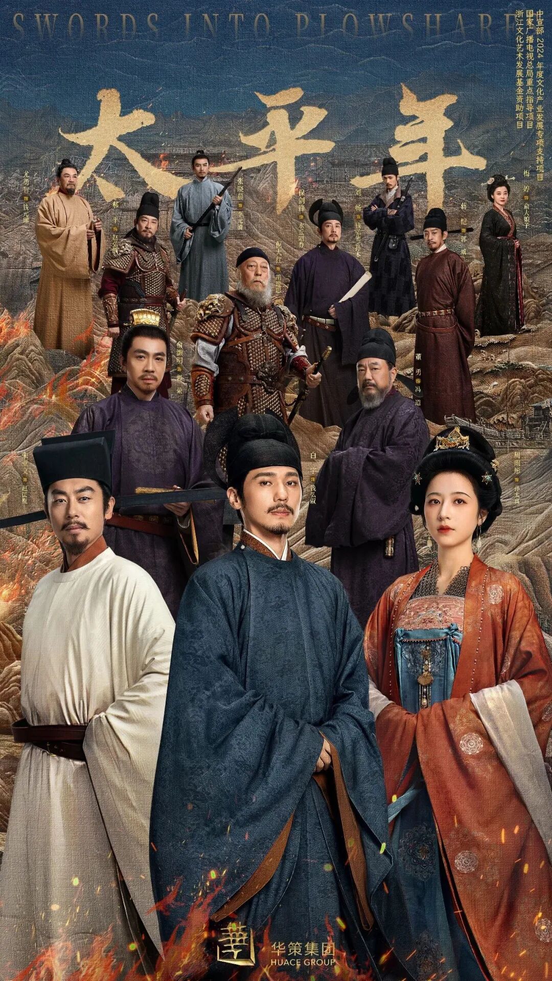 69shuba.ac短剧资讯网