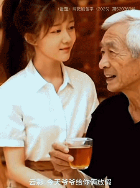 69shuba.ac短剧资讯网