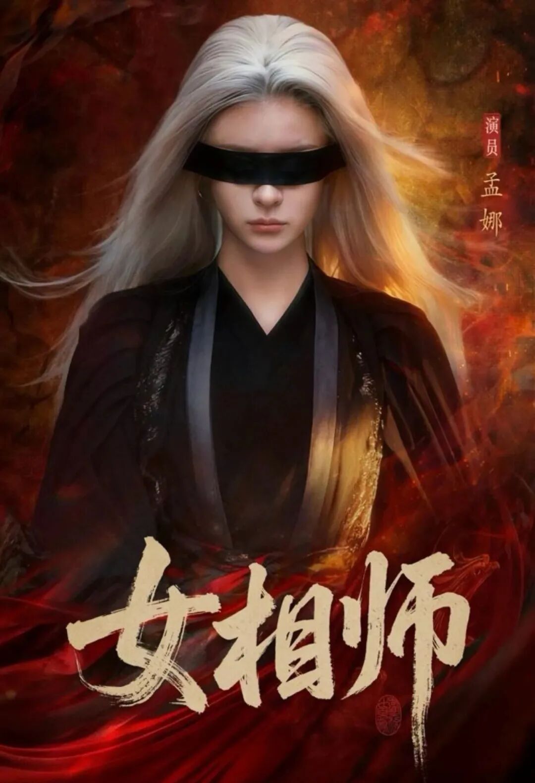 69shuba.ac短剧资讯网