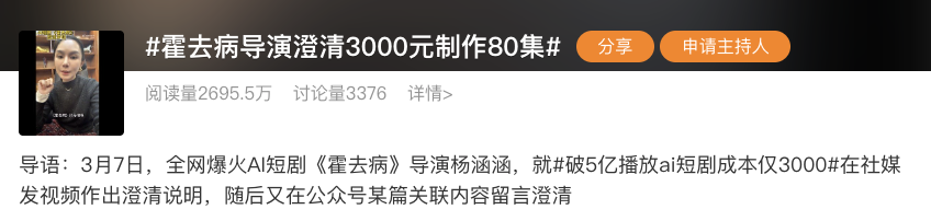 69shuba.ac短剧资讯网