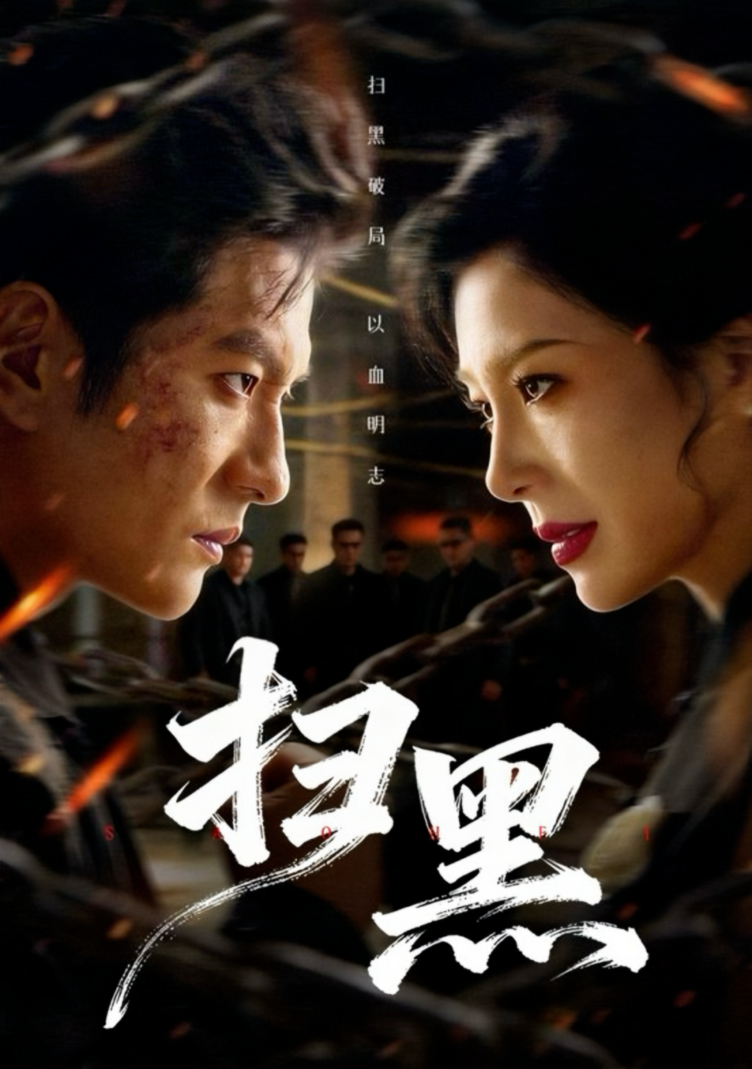 69shuba.ac短剧资讯网