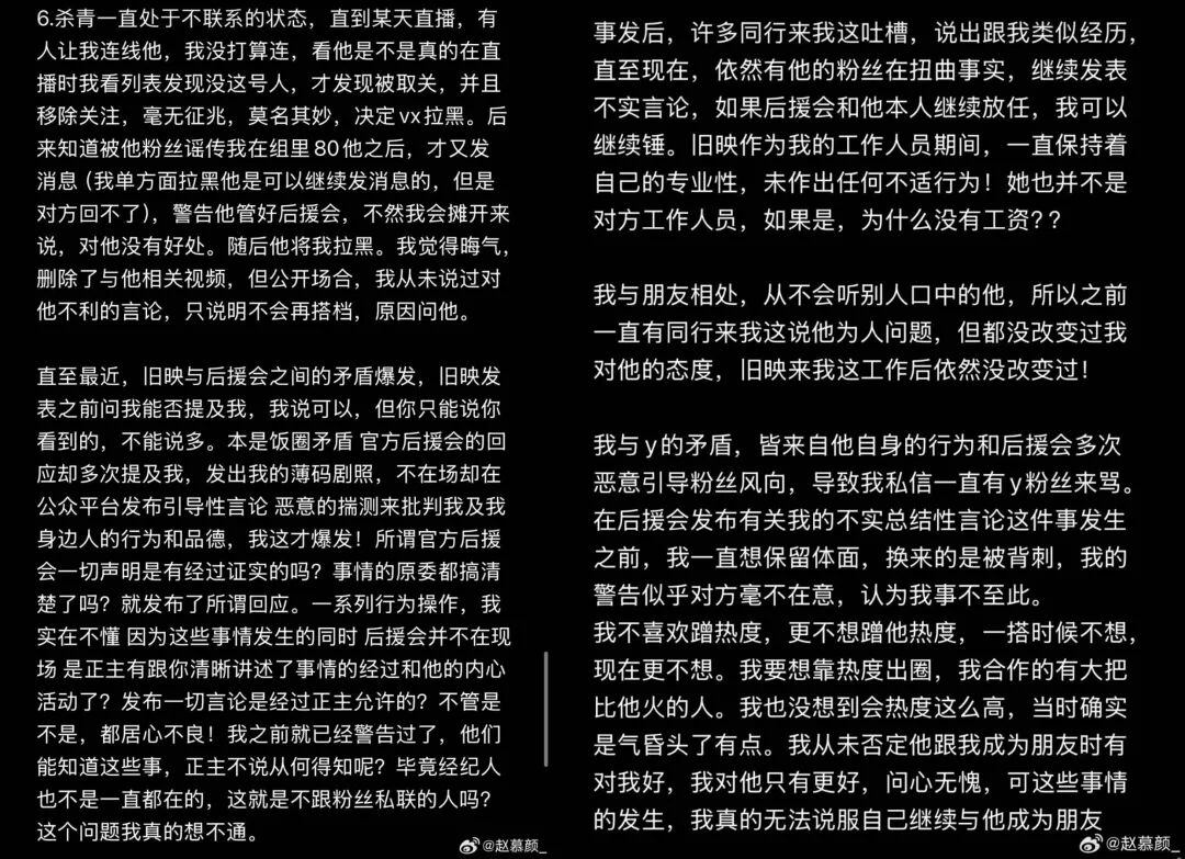 69shuba.ac短剧资讯网