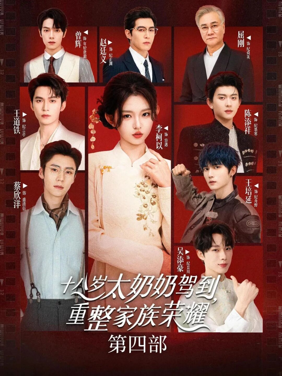 69shuba.ac短剧资讯网