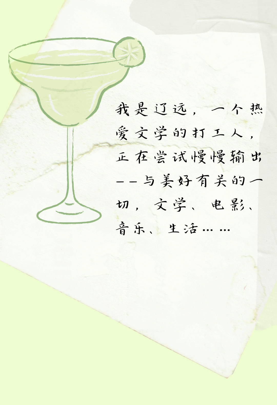 69shuba.ac短剧资讯网