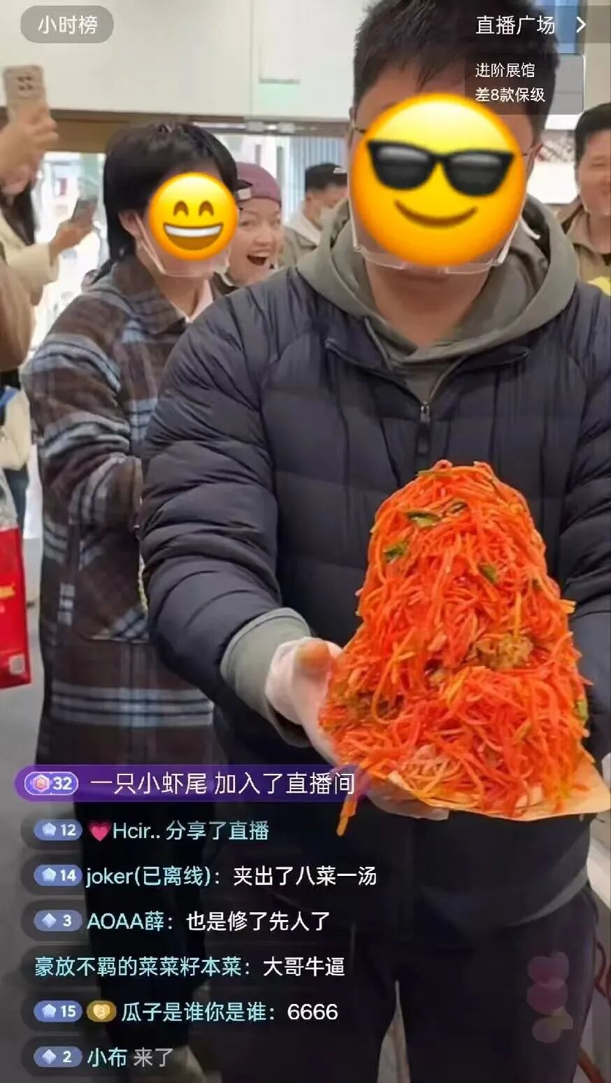 69shuba.ac短剧资讯网