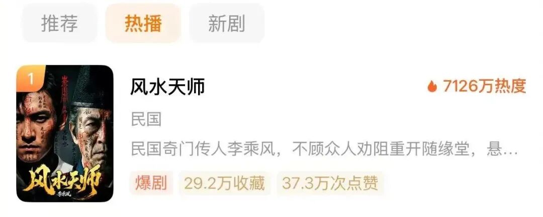 69shuba.ac短剧资讯网