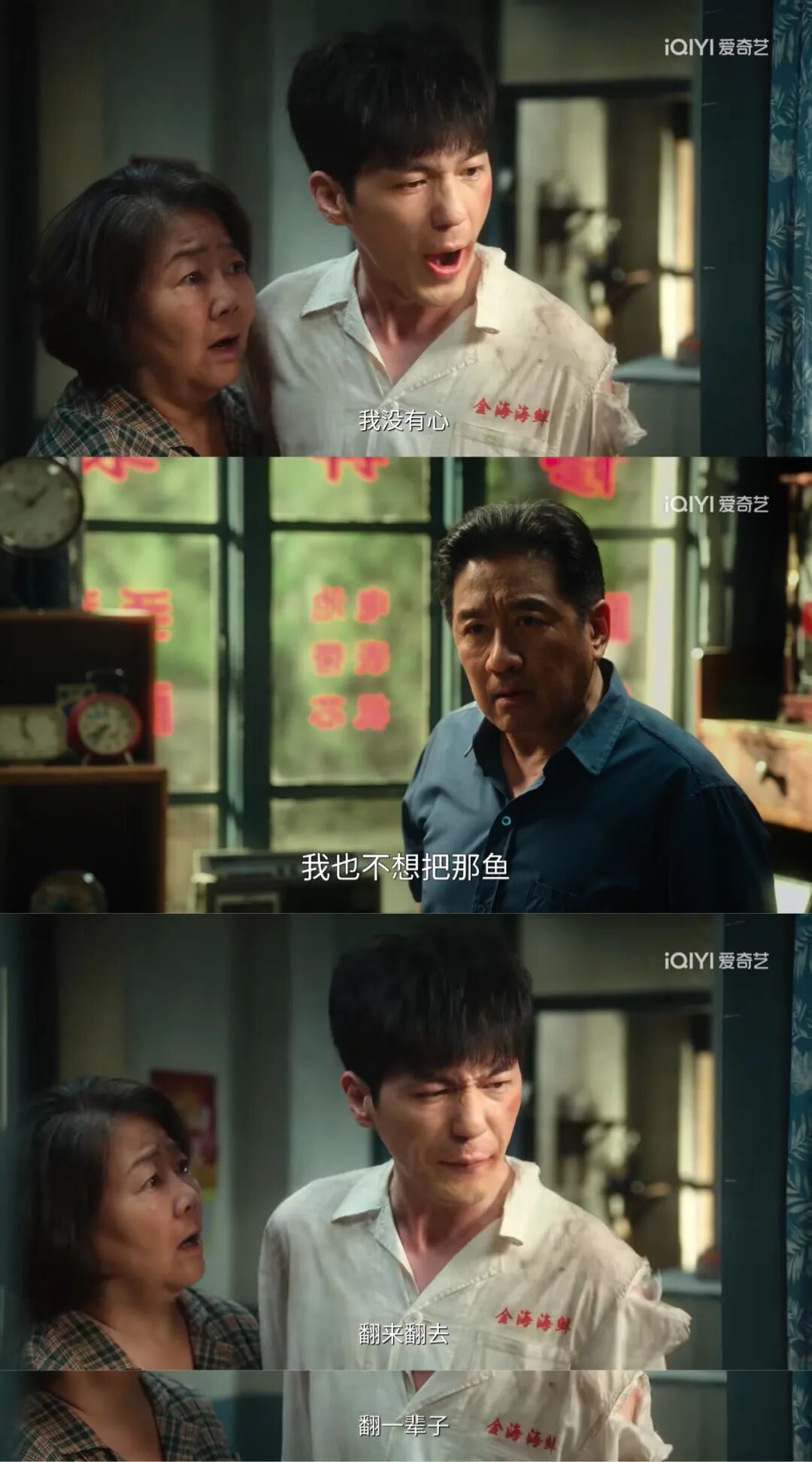 69shuba.ac短剧资讯网