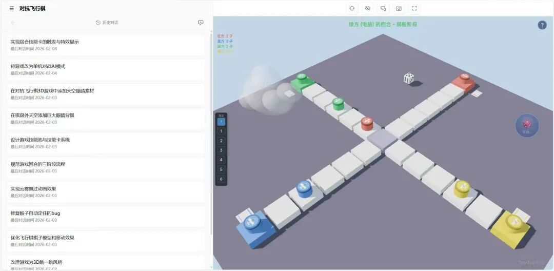 69shuba.ac短剧资讯网