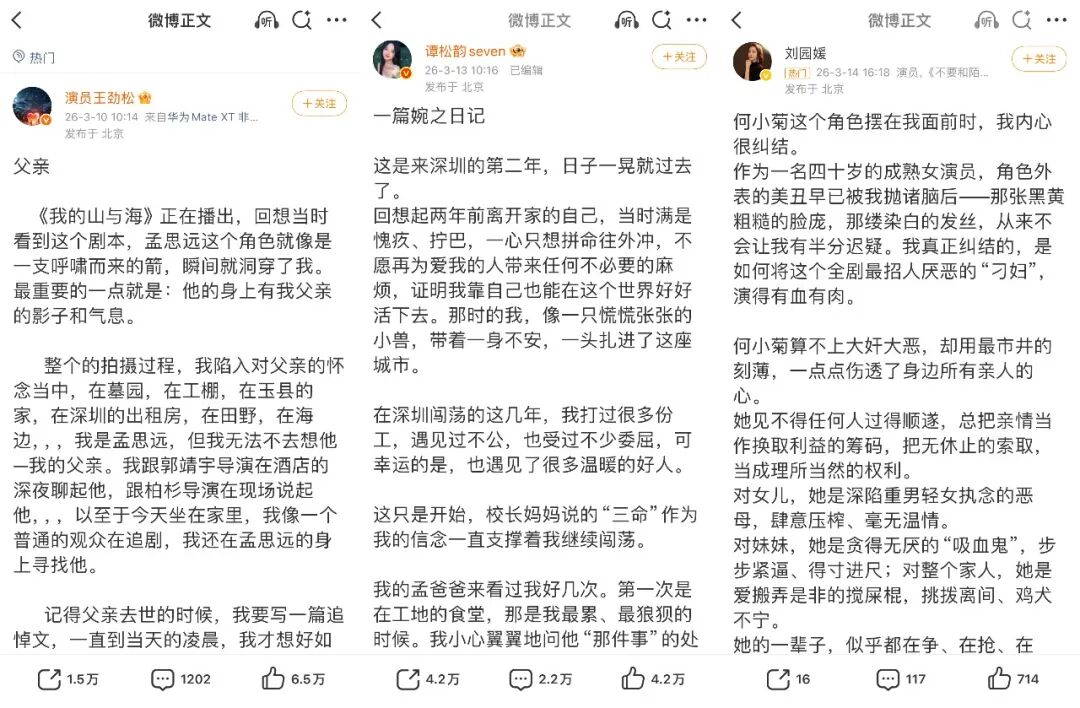 69shuba.ac短剧资讯网