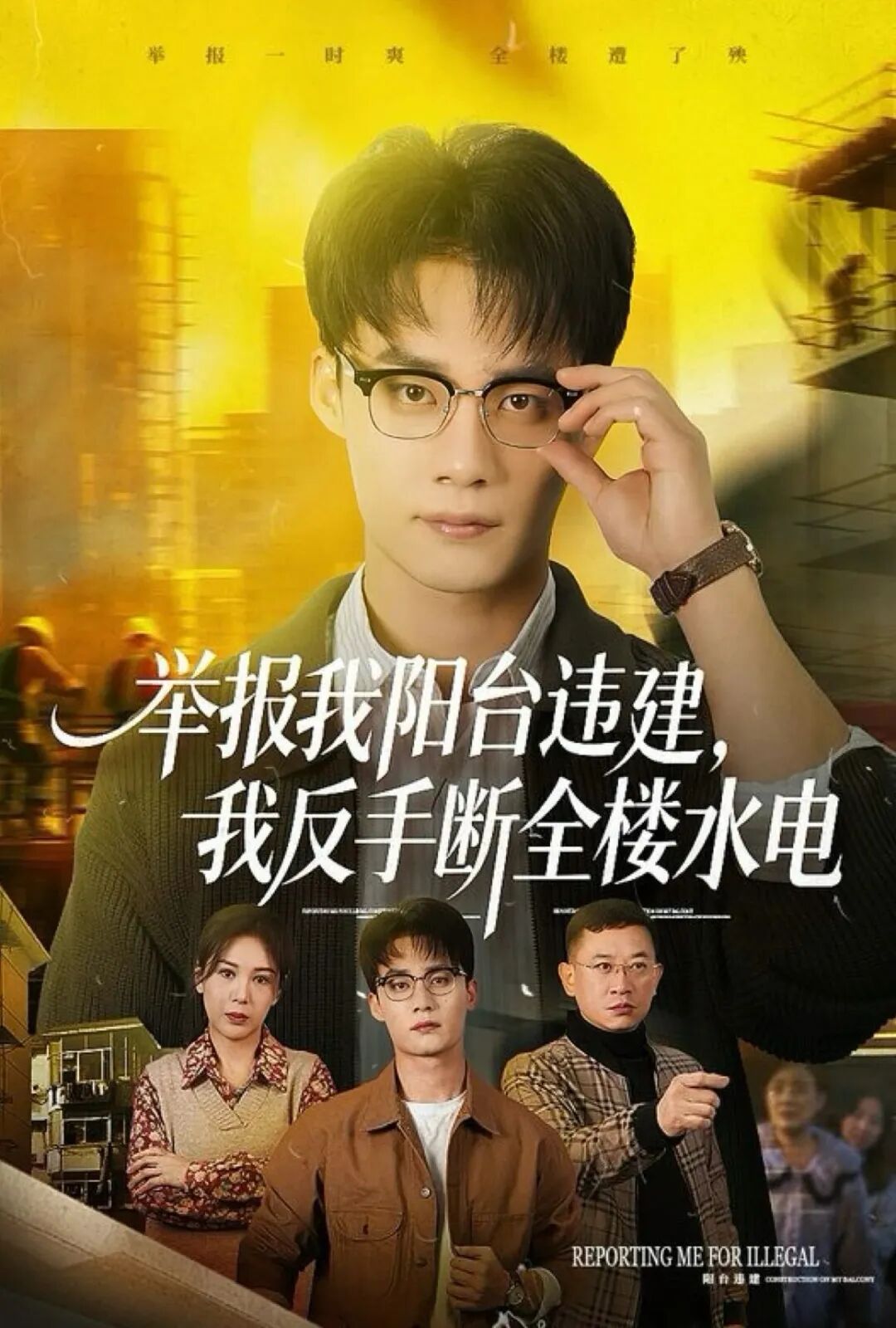 69shuba.ac短剧资讯网