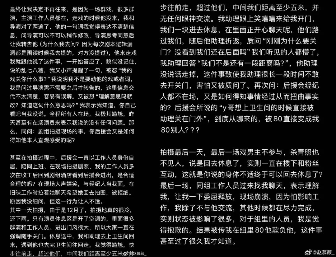 69shuba.ac短剧资讯网