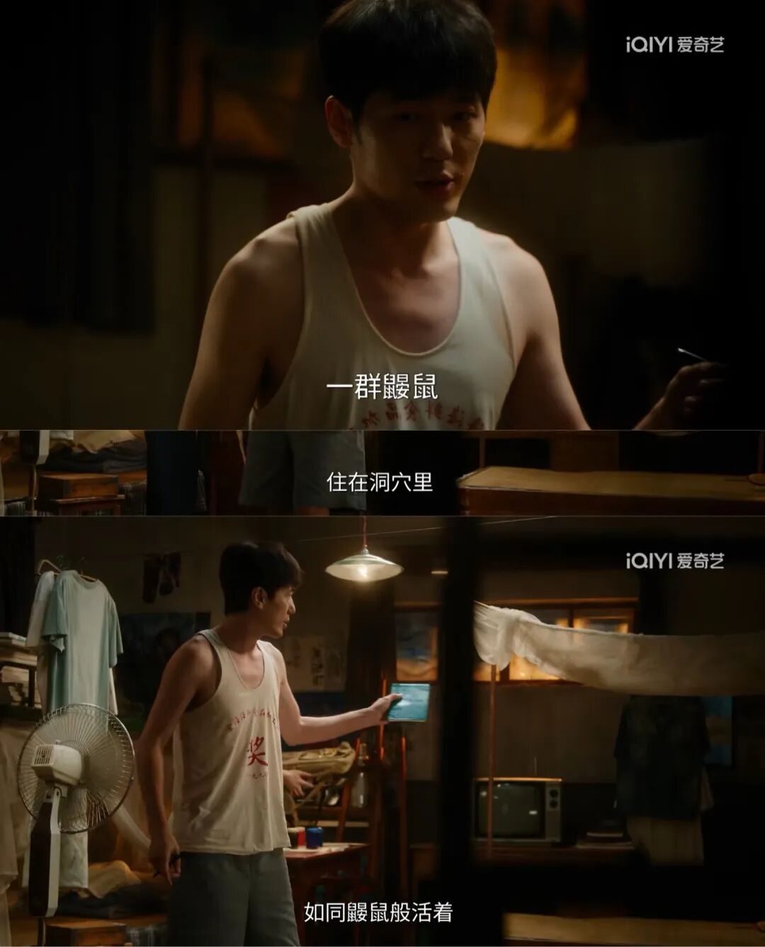 69shuba.ac短剧资讯网