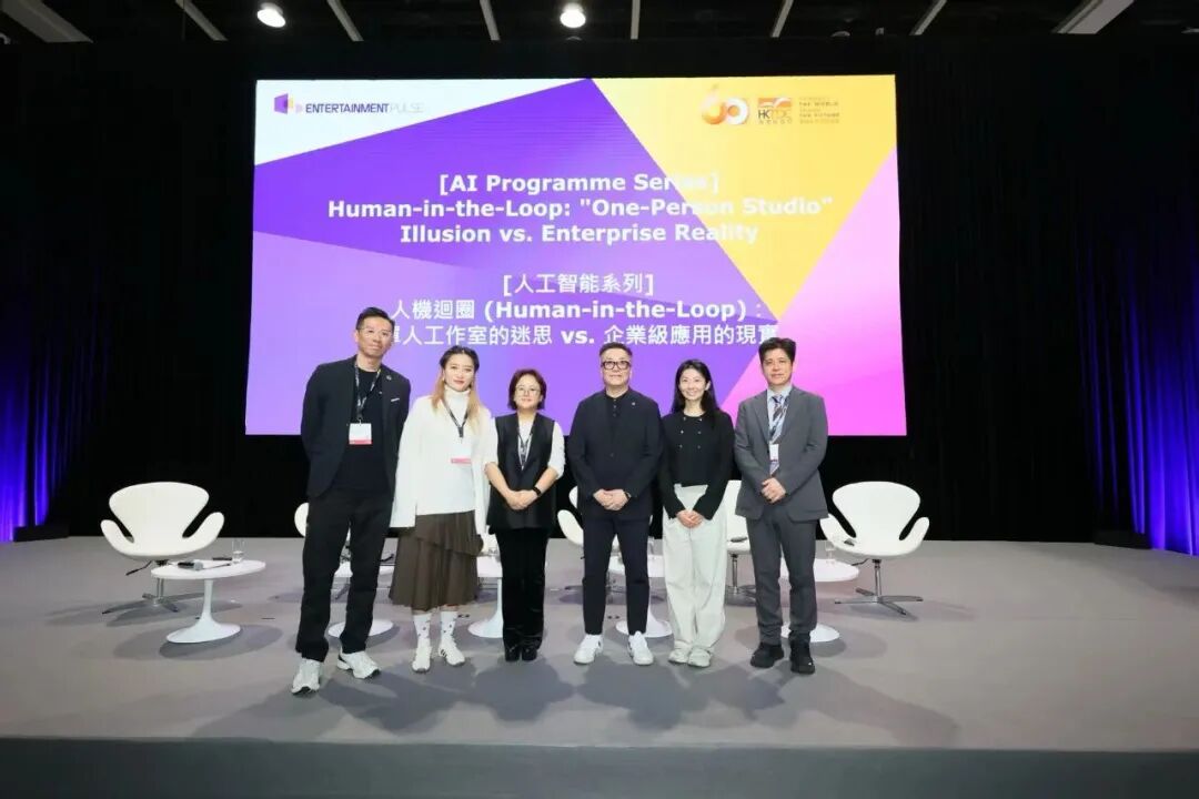 AI 帮一家老牌制片公司做了什么？